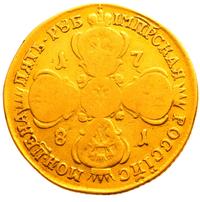 5 рублей 1781 года