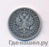 1 марка 1867 года S Для Финляндии