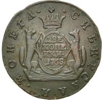 2 копейки 1768 года