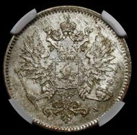 25 пенни 1916 года S Для Финляндии