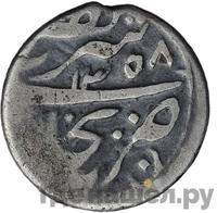 1 теньга 1891 года