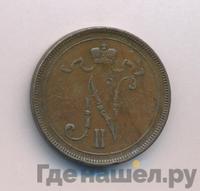 10 пенни 1896 года  Для Финляндии