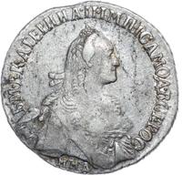 Полуполтинник 1769 года ММД EI