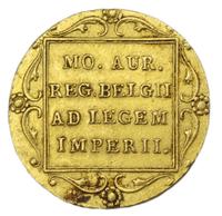 5 рублей 1818 года