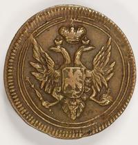 Деньга 1805 года