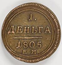 Деньга 1805 года