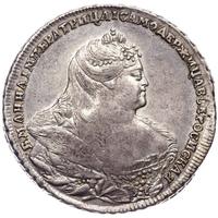 1 рубль 1738 года