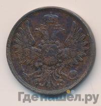2 копейки 1853 года