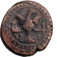 Бисти 1796 года