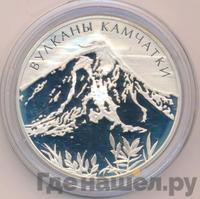 3 рубля 2008 года ММД