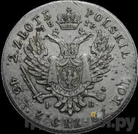 2 злотых 1818 года