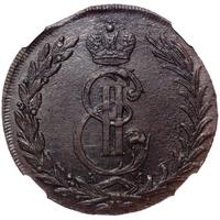 5 копеек 1775 года