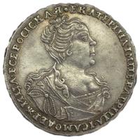 Полтина 1726 года