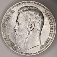 1 рубль 1908 года ЭБ