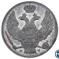 30 копеек - 2 злотых 1837 года