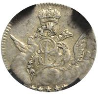 5 копеек 1755 года