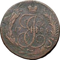 5 копеек 1789 года