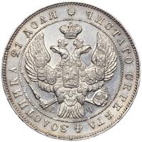 1 рубль 1843 года