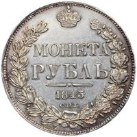 1 рубль 1843 года