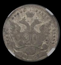 20 копеек 1778 года