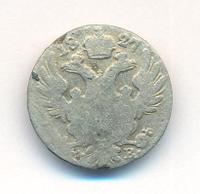 10 грошей 1827 года