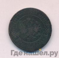 3 копейки 1896 года СПБ