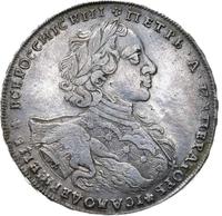 1 рубль 1723 года