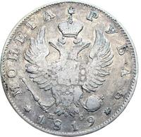 1 рубль 1819 года