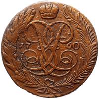 5 копеек 1760 года