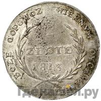 2 злотых 1813 года