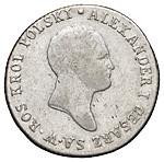 2 злотых 1818 года