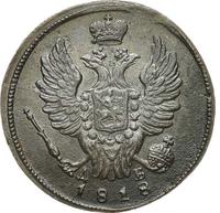 1 копейка 1818 года