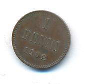 1 пенни 1902 года  Для Финляндии