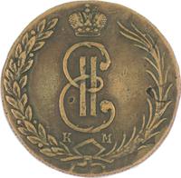 10 копеек 1770 года