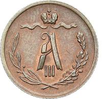 1/2 копейки 1890 года СПБ
