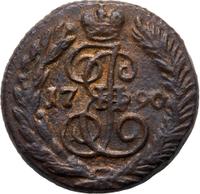 Полушка 1790 года