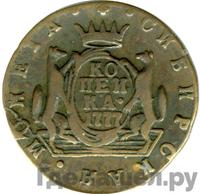 1 копейка 1777 года