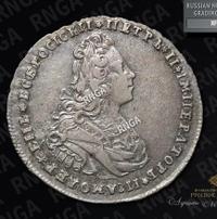 Полтина 1727 года