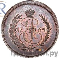 Полушка 1765 года