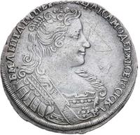 Полтина 1732 года