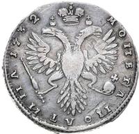 Полтина 1732 года