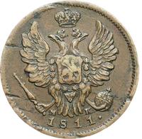 1 копейка 1811 года