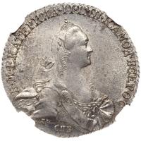 1 рубль 1769 года