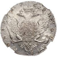 1 рубль 1769 года