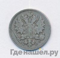 25 пенни 1891 года L Для Финляндии