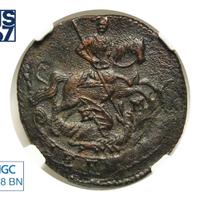 Денга 1789 года