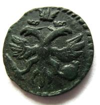 Полушка 1720 года