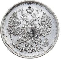 15 копеек 1875 года СПБ НI