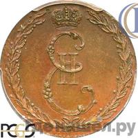 Жетон 1765 года