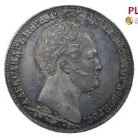 1 рубль 1839 года  Бородино 1812